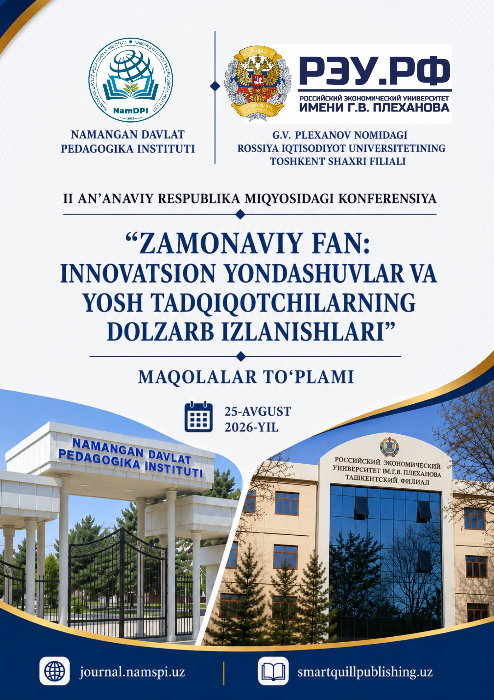 Zamonaviy fan: innovatsion yondashuvlar va yosh tadqiqotchilarning dolzarb izlanishlari