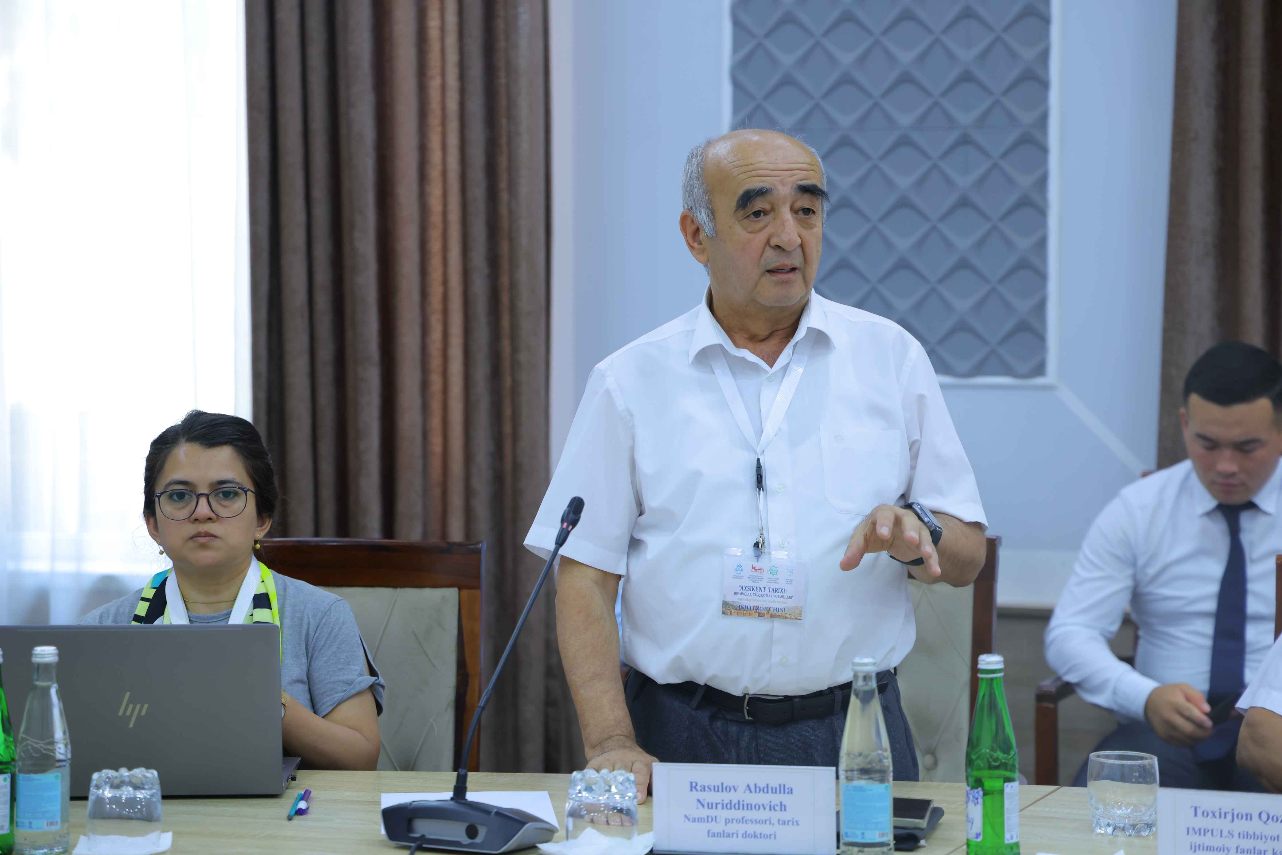 Proceedings of the International Scientific and Practical Conference “The History of Akhsikent: New Perspectives, Analysis, and Research” (June 15, 2026)