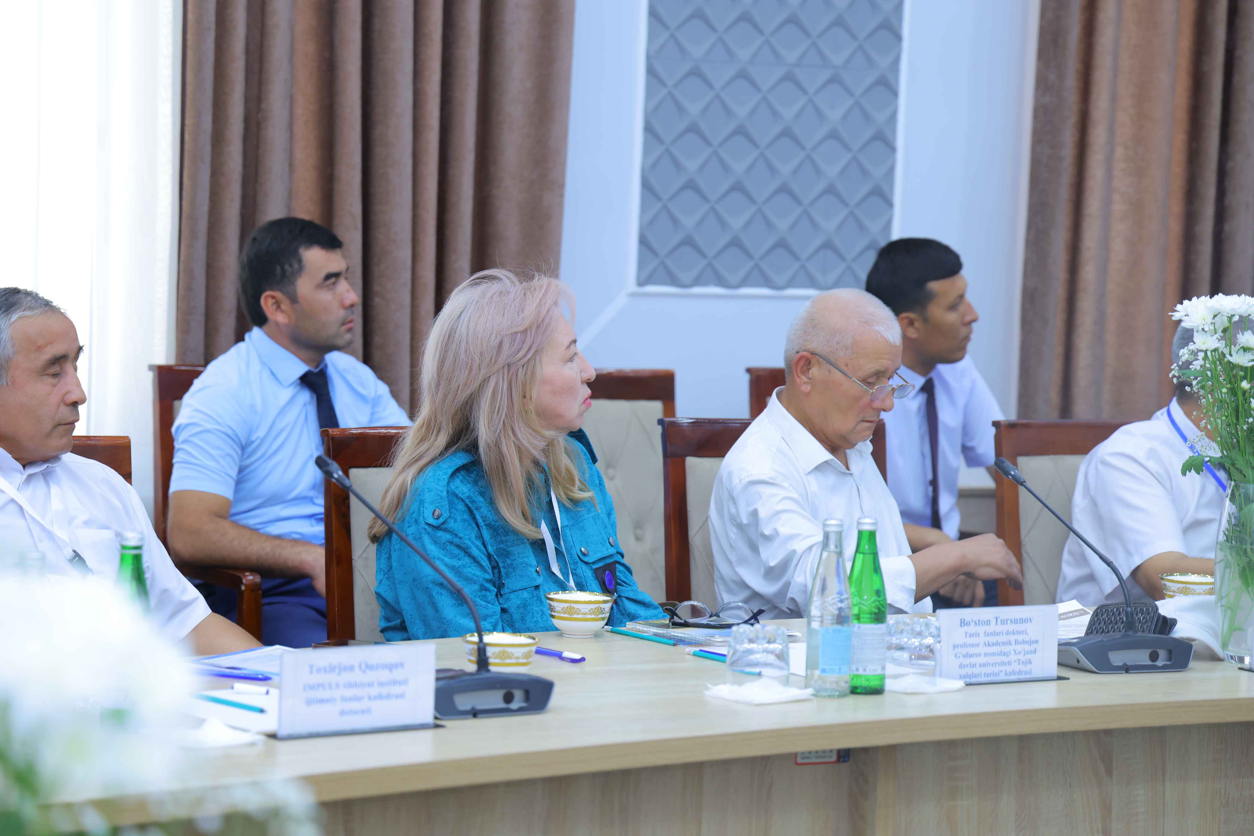 Proceedings of the International Scientific and Practical Conference “The History of Akhsikent: New Perspectives, Analysis, and Research” (June 15, 2026)